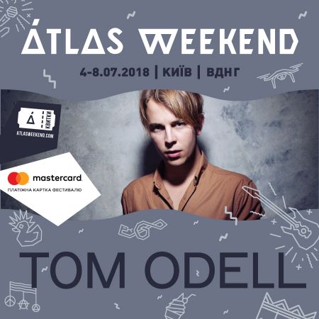 Tom Odell в Киеве Tom Odell в Киеве
