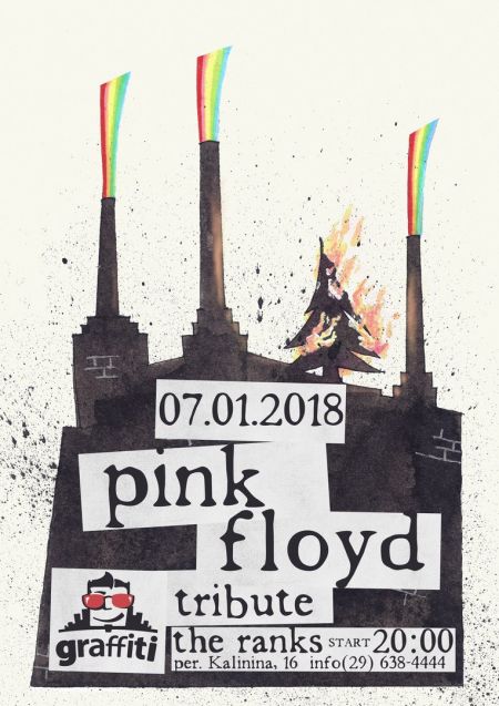 Pink Floyd Tribute Pink Floyd Tribute