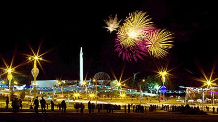 День города Минск 2015. Программа культурных событий День города Минск 2015. Программа культурных событий