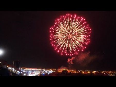 День города в Твери 2018. Программа праздника День города в Твери 2018. Программа праздника
