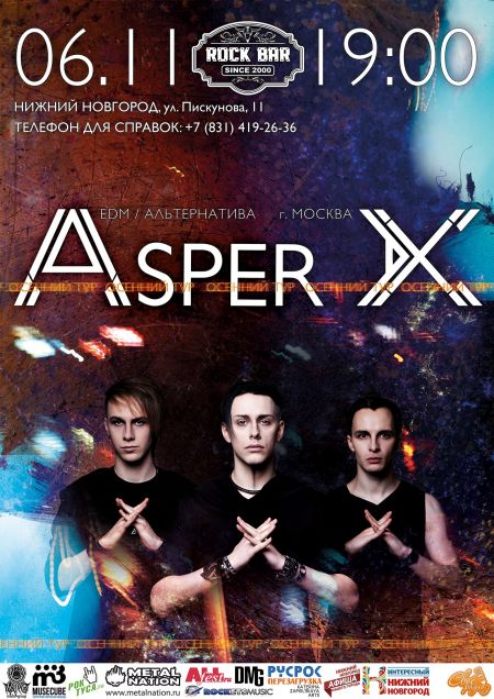 Концерт группы Asper X Концерт группы Asper X
