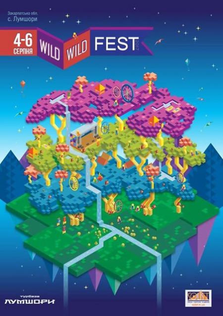 Wild Wild FEST 2017