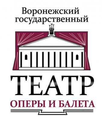 Мужчина моей мечты. Воронежский театр оперы и балета Мужчина моей мечты. Воронежский театр оперы и балета