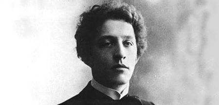 Концерт Я разговор веду высоким слогом песни. Мурманская областная филармония Концерт Я разговор веду высоким слогом песни. Мурманская областная филармония