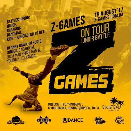 Z-Games on Tour. Junior Battle в Одессе