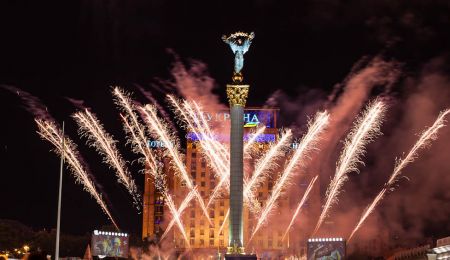 День города в Киеве 2017. Программа праздника