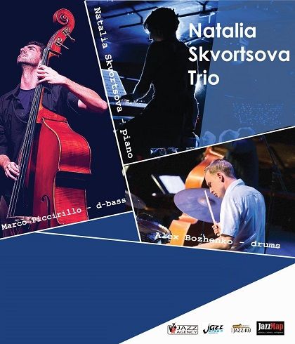 Natalia Skvortsova Trio. Клуб Алексея Козлова