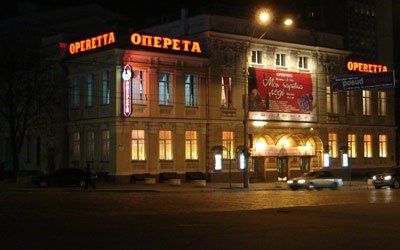 Кавова кантата. Київський театр оперети