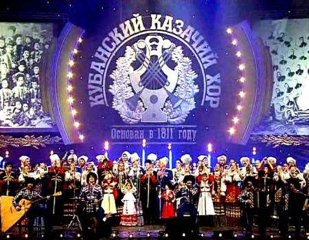 Кубанский казачий хор в Харькове 2013