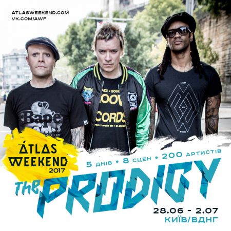 The Prodigy на фестивале Atlas Weekend