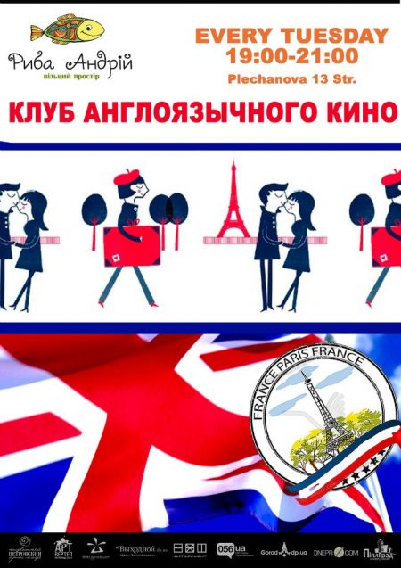 Фестиваль короткометражек!!!! Фестиваль короткометражек!!!!