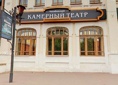 Новогодние спектакли. Челябинский камерный театр Новогодние спектакли. Челябинский камерный театр