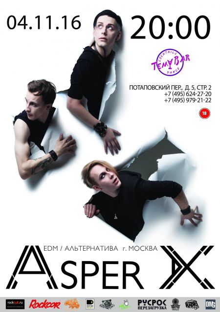 Концерт группы Asper X Концерт группы Asper X