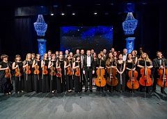 Концерт «Шекспир в музыке». Сургутская филармония Концерт «Шекспир в музыке». Сургутская филармония