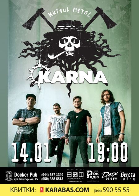 KARNA. Docker's Pub KARNA. Docker's Pub