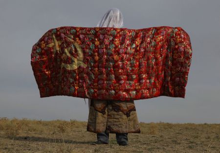 ЛИЦО НЕВЕСТЫ. Современное искусство Казахстана
