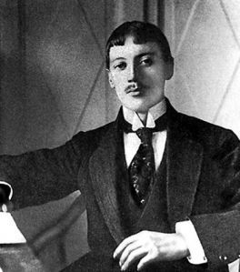 Николай Гумилев. Литейная часть. Музей Анны Ахматовой Николай Гумилев. Литейная часть. Музей Анны Ахматовой