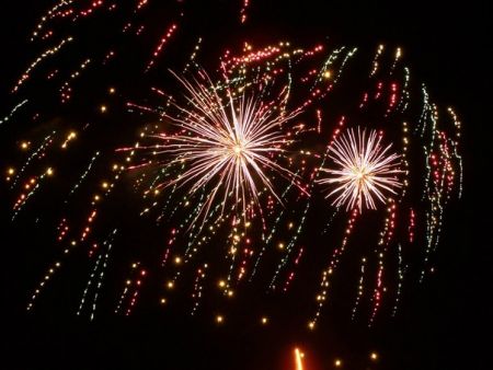 День города Актобе 2015. Праздничные мероприятия День города Актобе 2015. Праздничные мероприятия