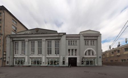 ПРЕМИУМ КЛАСС. Театр «Модернъ» ПРЕМИУМ КЛАСС. Театр «Модернъ»
