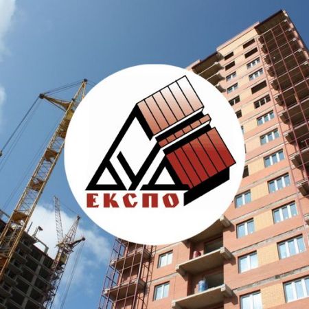 Выставка - конференция: Осенний Строительный Форум 2016 Выставка - конференция: Осенний Строительный Форум 2016
