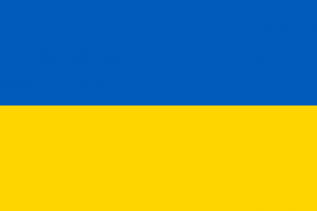 День независимости Украины 2017 в Полтаве