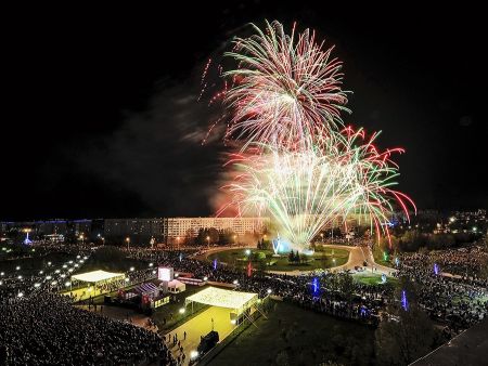 День города в Набережных Челнах 2021. Праздничная программа День города в Набережных Челнах 2021. Праздничная программа