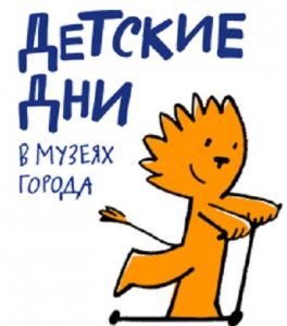 Маршрут по Музею. Музей Анны Ахматовой в Фонтанном Доме Маршрут по Музею. Музей Анны Ахматовой в Фонтанном Доме