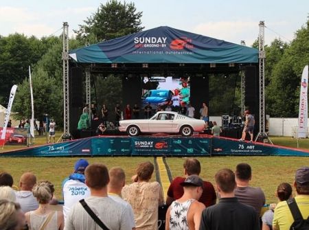 Фестиваль SunDay 2021 Фестиваль SunDay 2021