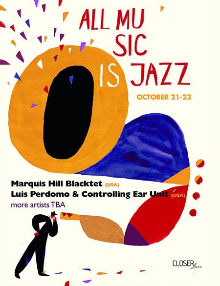 Фестиваль All Music is Jazz 2016 Фестиваль All Music is Jazz 2016
