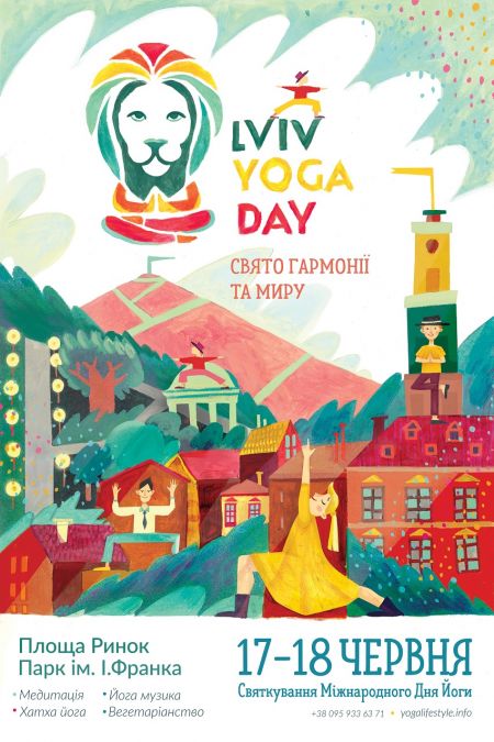 Lviv Yoga Day 2017