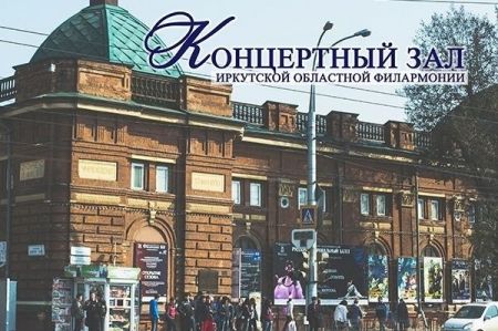 Концерт «Музыка в джинсах» Концерт «Музыка в джинсах»