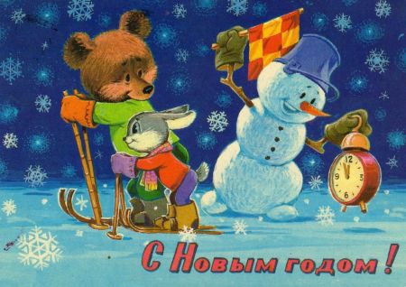Елки 2019 в Омске и праздничная программа Елки 2019 в Омске и праздничная программа