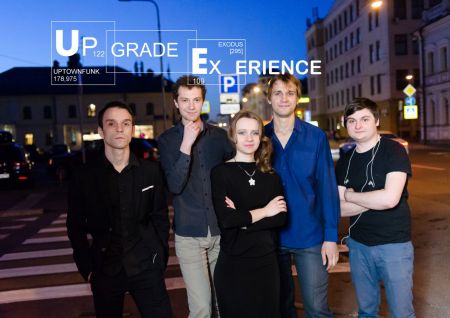 UPGRADE EXPERIENCE. Джем Клуб Андрея Макаревича UPGRADE EXPERIENCE. Джем Клуб Андрея Макаревича