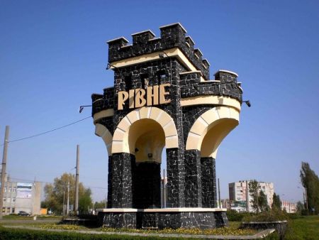 День города в Ровно 2021. Полная программа День города в Ровно 2021. Полная программа