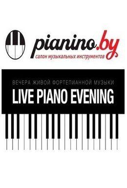 Пойти на Live Piano Evening Пойти на Live Piano Evening