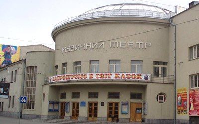 СТІЙКИЙ ОЛОВ’ЯНИЙ СОЛДАТИК. Музичний театр СТІЙКИЙ ОЛОВ’ЯНИЙ СОЛДАТИК. Музичний театр