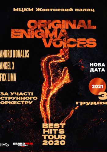 Original Enigma Voices в Одессе