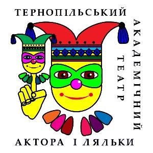 Кіт у чоботях. Театр актора і ляльки Кіт у чоботях. Театр актора і ляльки
