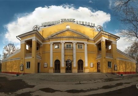 Новосибирский театр музыкальной комедии. Афиша на май 2015