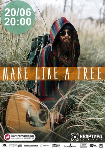 Make Like a Tree в Днепре