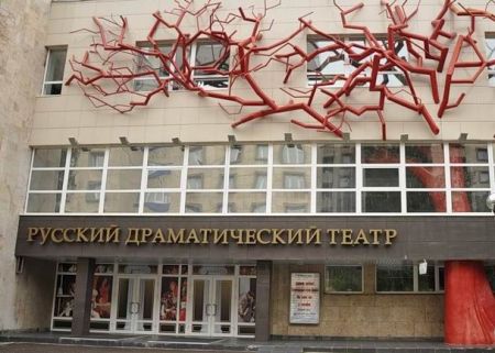 Веселый Роджер. Театр Мастеровые Веселый Роджер. Театр Мастеровые
