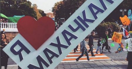 День города в Махачкале 2021. Полная программа праздника День города в Махачкале 2021. Полная программа праздника