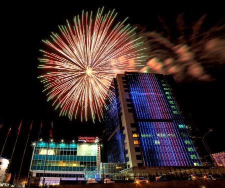 День города в Оренбурге 2021. Праздничные события День города в Оренбурге 2021. Праздничные события