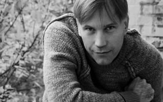 Этот вечер вы запомните. Московский дом музыки Этот вечер вы запомните. Московский дом музыки