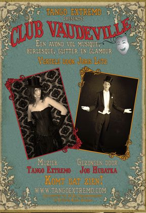 Tango Extremo. Клуб Алексея Козлова Tango Extremo. Клуб Алексея Козлова