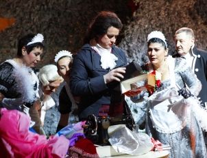 Волшебная флейта. Самарский театр оперы и балета Волшебная флейта. Самарский театр оперы и балета