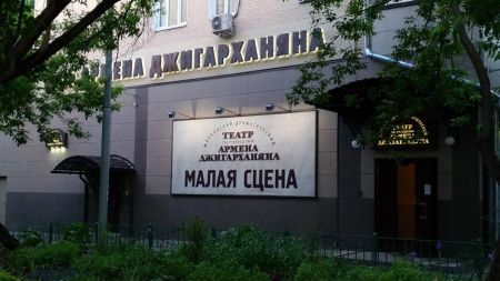 Спектакль «История любовная» Спектакль «История любовная»