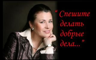 Валентине Толкуновой. Московский дом музыки Валентине Толкуновой. Московский дом музыки