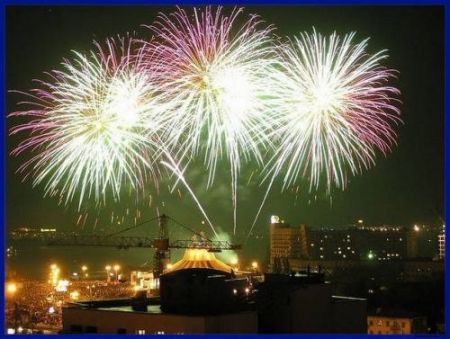День города днепропетровск 2012 День города днепропетровск 2012