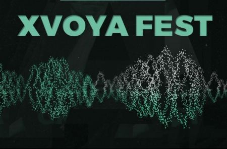 Фестиваль Хвоя Fest 2021 Фестиваль Хвоя Fest 2021
